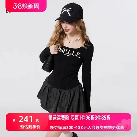 妖精的口袋拼接收腰黑色连衣裙女2024年早春新款内搭显瘦蓬蓬裙子图片
