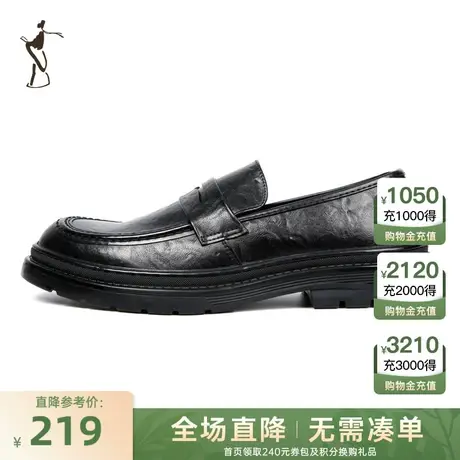 才子男鞋商务皮鞋男2023新款软底舒适新郎结婚办公室通勤正装鞋子商品大图