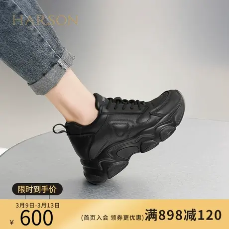 【门店直发】哈森2023秋冬新款运动休闲增高厚底老爹鞋女HC232906商品大图
