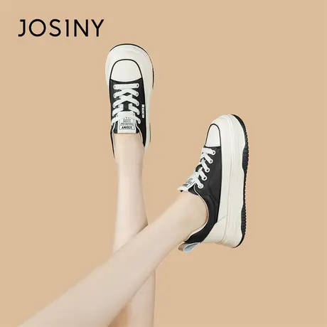 Josiny/卓诗尼厚底小白鞋女2024年春季新款百搭增高运动休闲板鞋商品大图