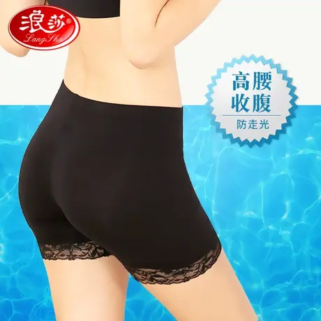 浪莎安全裤防走光女夏天内穿蕾丝薄款打底裤大码不卷边保险短内裤图片