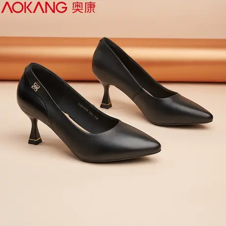 奥康2021秋季高跟鞋女真皮软面尖头单鞋晚宴细跟牛皮气质女鞋图片