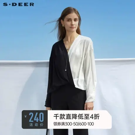 sdeer圣迪奥女装V领压褶链条撞色雪纺衬衫S231Z0564商品大图