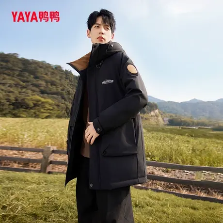 鸭鸭户外男羽绒服2023秋冬新品工装中长款立领连帽百搭休闲外套J图片