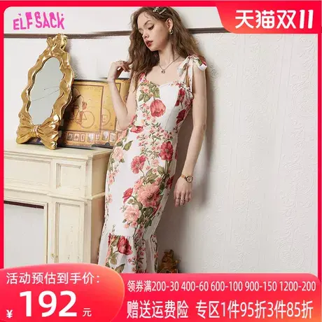 妖精的口袋印花雪纺吊带连衣裙女2023夏季新款收腰显瘦气质高级感商品大图