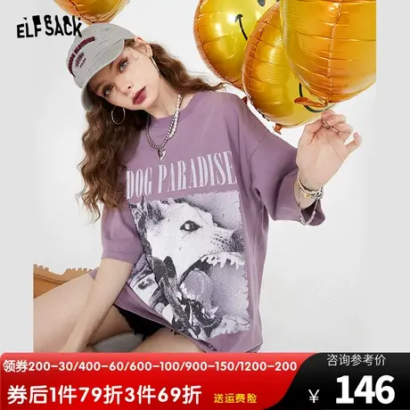 【商场同款】妖精的口袋宽松印花t恤女2023夏新款oversize上衣潮图片