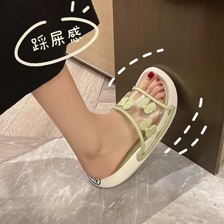 2023新款拖鞋女夏外穿浴室防滑女款凉拖软底时尚海边沙滩鞋高级感图片