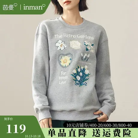 茵曼旗舰店加绒加厚圆领卫衣女2023秋季新款宽松复古小众别致上衣图片