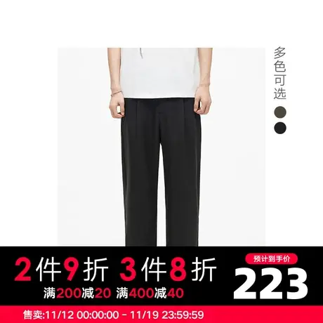 GXG男装 易打理西裤宽松直筒休闲裤双色 2023夏季商品大图