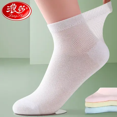 浪沙袜子鞋女士夏季薄款短袜纯棉透气中筒学生袜白色棉袜夏天女袜商品大图