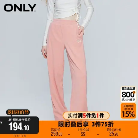 【买5免1】ONLY冬季新款休闲潮流撞色刺绣阔腿休闲裤女|12331D001商品大图