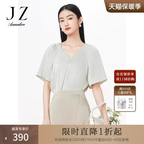 玖姿安娜蔻短款小衫女装23夏新款缎面收褶直筒套头衫商品大图