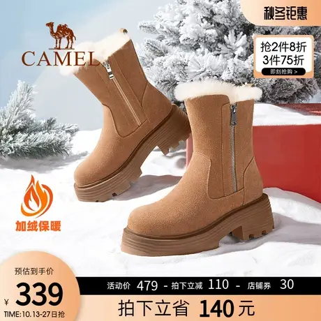 骆驼女鞋2023冬季新款加绒加厚雪地靴皮毛一体中筒棉鞋厚底马丁靴商品大图