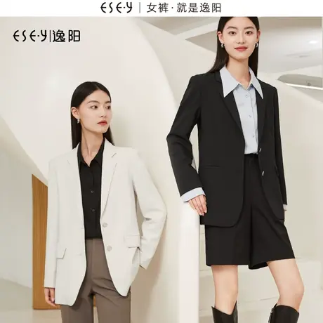 逸阳TR黑色西装外套女装2023秋季新款简约通勤高级小西服上衣职业图片