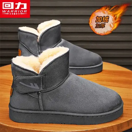回力雪地靴男冬季加绒保暖皮毛一体东北大棉鞋加厚高帮面包潮鞋图片