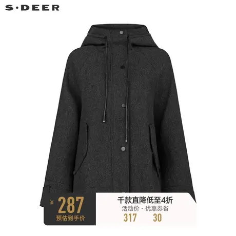 sdeer圣迪奥女装抽绳连帽插袋宽松毛呢外套S224Z2601图片