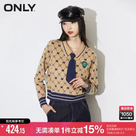 ONLY春秋复古学院风刺绣贴布可拆卸领带满印毛衣针织衫女商品大图