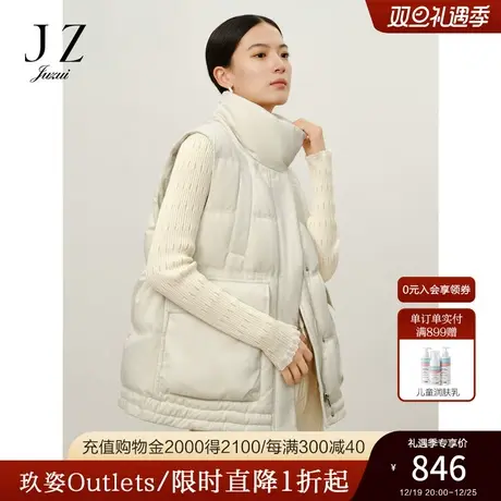 商场同款JZ玖姿简约百搭羽绒马夹背心女2023冬季新款JWCD42009商品大图