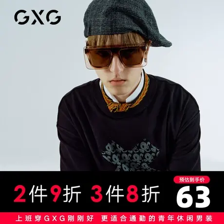 GXG男装 夏季时尚潮流休闲青年经典黑色印花T恤潮GC144530D图片