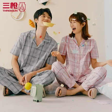 三枪纯棉睡衣套装男彩格翻领开襟短袖长裤男士家居服起居服80777图片