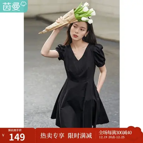 茵曼V领连衣裙女夏季2023年新款泡泡袖收腰修身气质泡泡袖小黑裙商品大图
