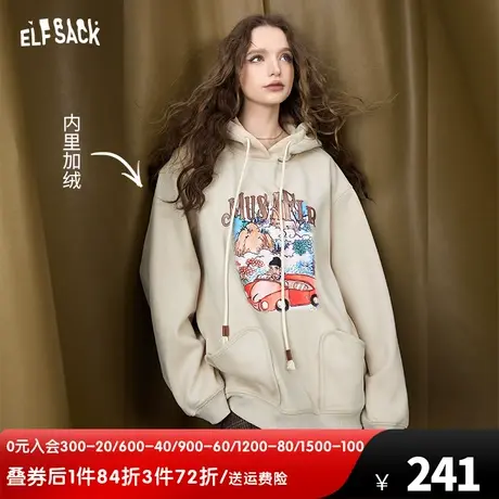 妖精的口袋印花连帽加绒卫衣女2023冬季新款小个子宽松设计感上衣图片