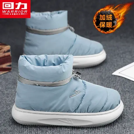 回力包跟棉拖鞋男冬季防滑防水加绒保暖东北棉鞋外穿羽绒慈溪拖鞋图片