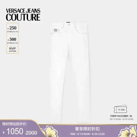 【季末优惠】VERSACE JEANS COUTURE 男士修身牛仔裤商品大图