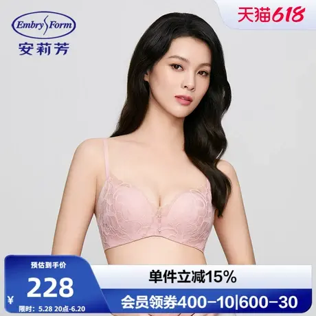 【舒挺杯】安莉芳花瓣蕾丝性感内衣女小胸聚拢显大无钢圈加厚文胸商品大图