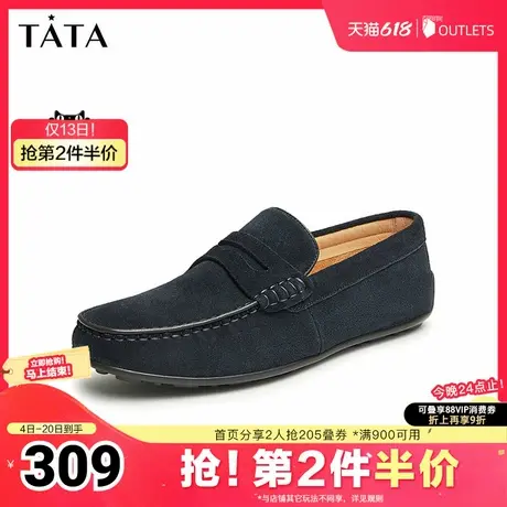 Tata他她一脚蹬懒人乐福鞋男士商务休闲皮鞋2025夏季新款NES01AM4商品大图