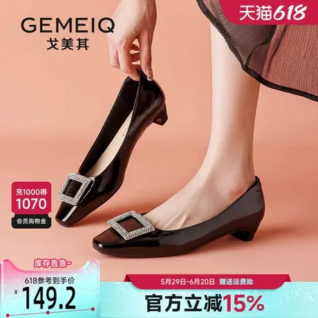戈美其黑色低跟单鞋女2025春季新款气质女鞋浅口方头不累脚妈妈鞋商品大图
