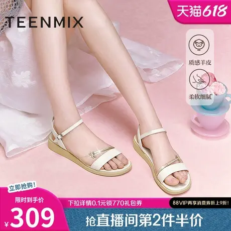 天美意一字带休闲凉鞋平底凉鞋女外穿时装凉鞋夏新款CC865BL4图片