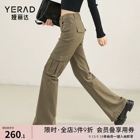 娅丽达女裤黑色牛仔裤女2023新款裤子秋季工装裤显瘦喇叭裤微喇裤图片