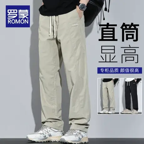 罗蒙冰丝休闲裤男士夏季薄款宽松直筒男裤2025新款垂感阔腿长裤子商品大图