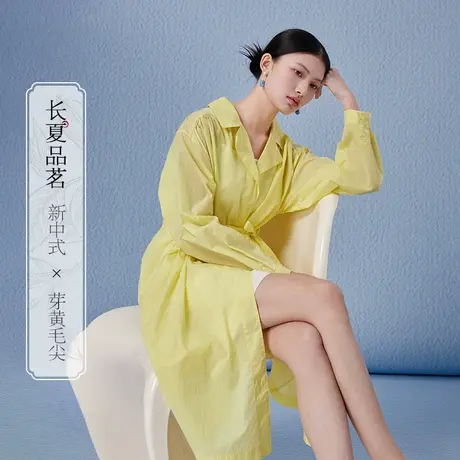 艾莱依新中式防晒衣女款新款防紫外线长款收腰系带夏季好看防晒服图片
