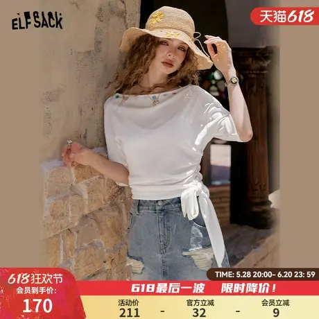 妖精的口袋后背镂空系带白色短袖t恤女2025年夏季新款设计感上衣图片
