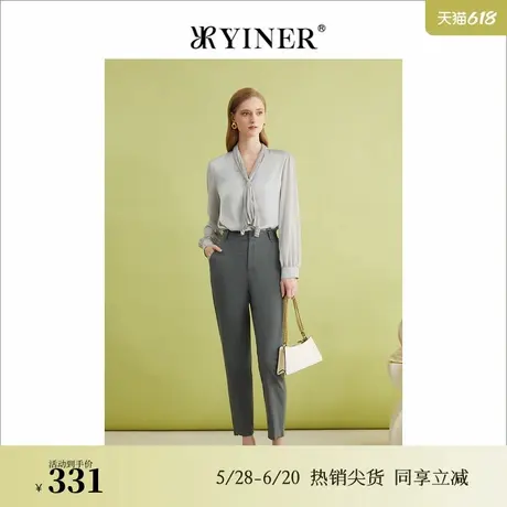 YINER音儿专选女装春季法式优雅弹力萝卜裤西装休闲裤商品大图
