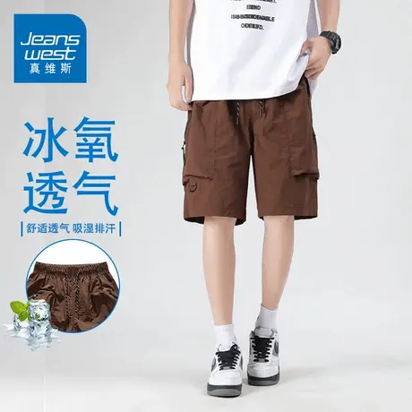 GQ真维斯冰丝休闲短裤男士2025新款时尚户外运动宽松直筒五分裤子图片