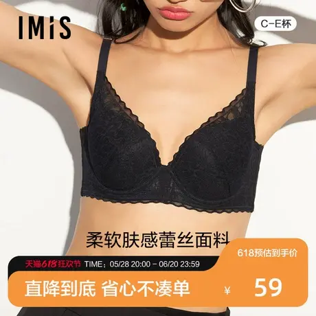 爱美丽2025年春内衣女收副乳防下垂大胸显小3/4薄款文胸IM12AYJ1商品大图