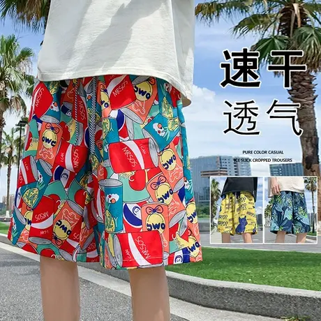 沙滩裤男夏季花短裤薄款透气休闲睡裤速干泳裤可下水宽松大裤衩潮商品大图