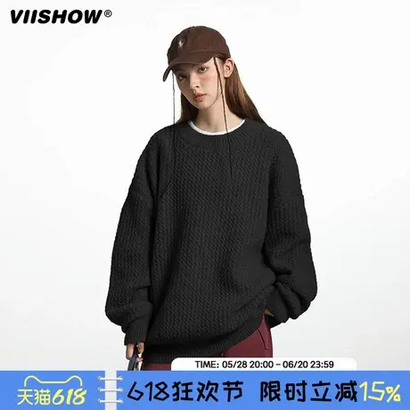 VIISHOW针织衫男士2024年秋季新款潮牌宽松百搭休闲上衣百搭外套商品大图