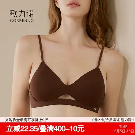 无痕内衣女夏薄款聚拢小胸性感隐形无钢圈防下垂细肩带文胸罩套装商品大图