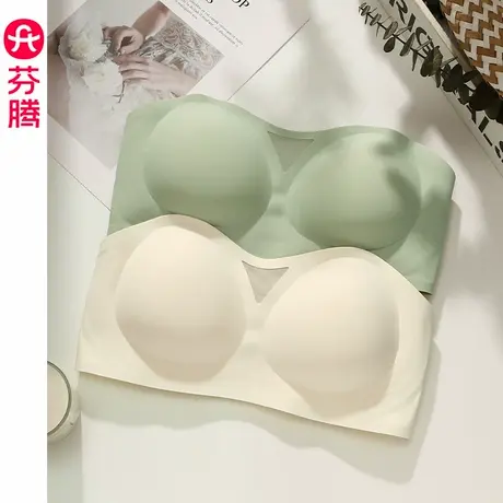 芬腾无肩带外扩抹胸内衣女蜜桃杯显大防滑收副乳无痕无钢圈文胸罩图片