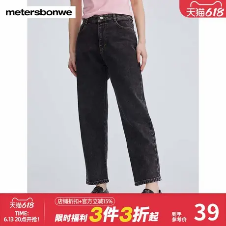 美特斯邦威牛仔裤女秋冬直筒水洗潮流宽松休闲裤撞色装饰九分裤子图片