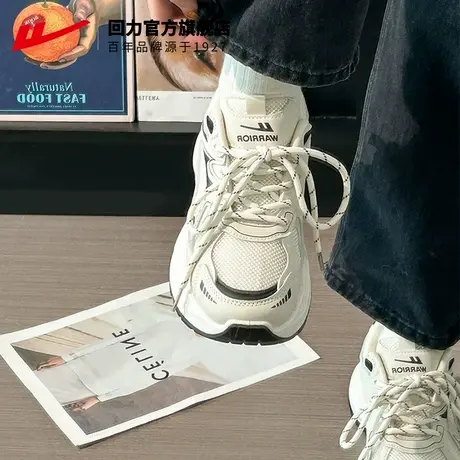 回力官方旗舰店情侣老爹鞋女2025新款夏季厚底鞋子女休闲运动鞋女商品大图
