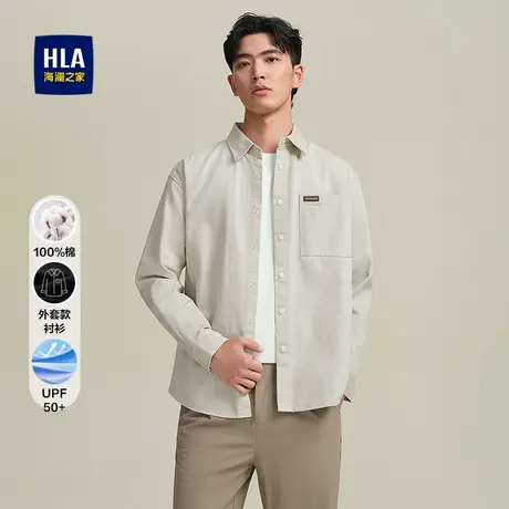 【防晒】HLA/海澜之家纯棉宽松外套款时尚衬衫25春夏新休闲衬衣男商品大图