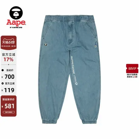 Aape旗舰店男装春秋猿人徽章刺绣水洗牛仔束脚长裤6912XXN商品大图