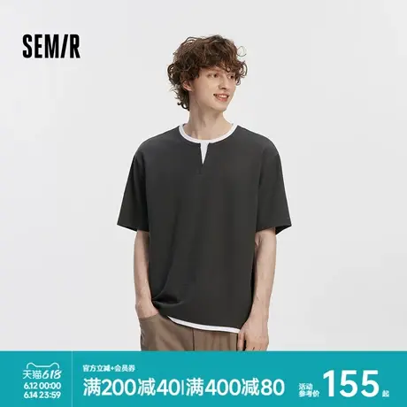 [商场同款]森马短袖T恤男V领假两件上衣华夫格2025新款秋装拼色潮商品大图