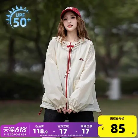 唐狮2025夏季新款女外套白色连帽休闲高级感超好看上衣防紫外线图片