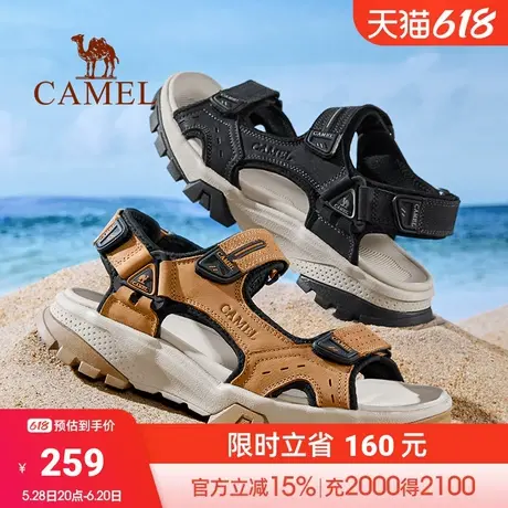 骆驼男鞋2025夏季新款舒适轻弹增高魔术贴疯马牛皮凉鞋商品大图